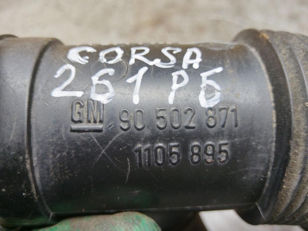 Патрубок воздушного фильтра Z720P5 Opel Corsa undefined