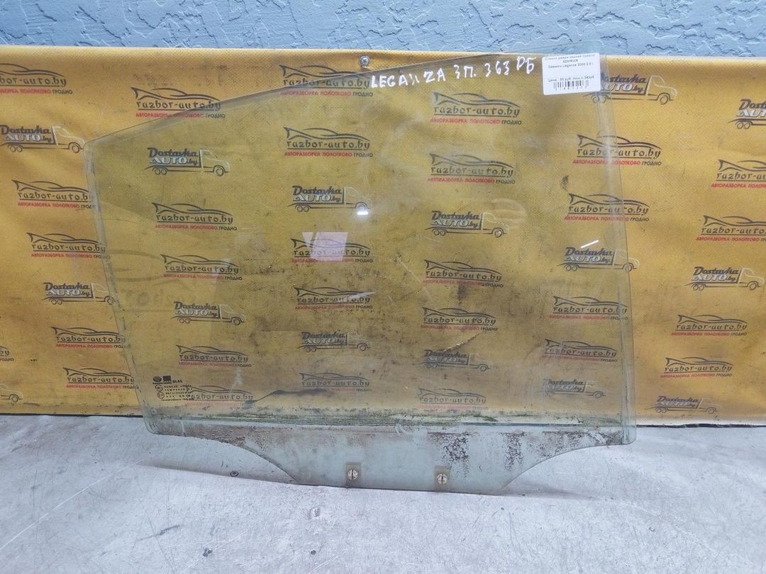 Стекло двери задней правой 5ZMRWR Daewoo Leganza