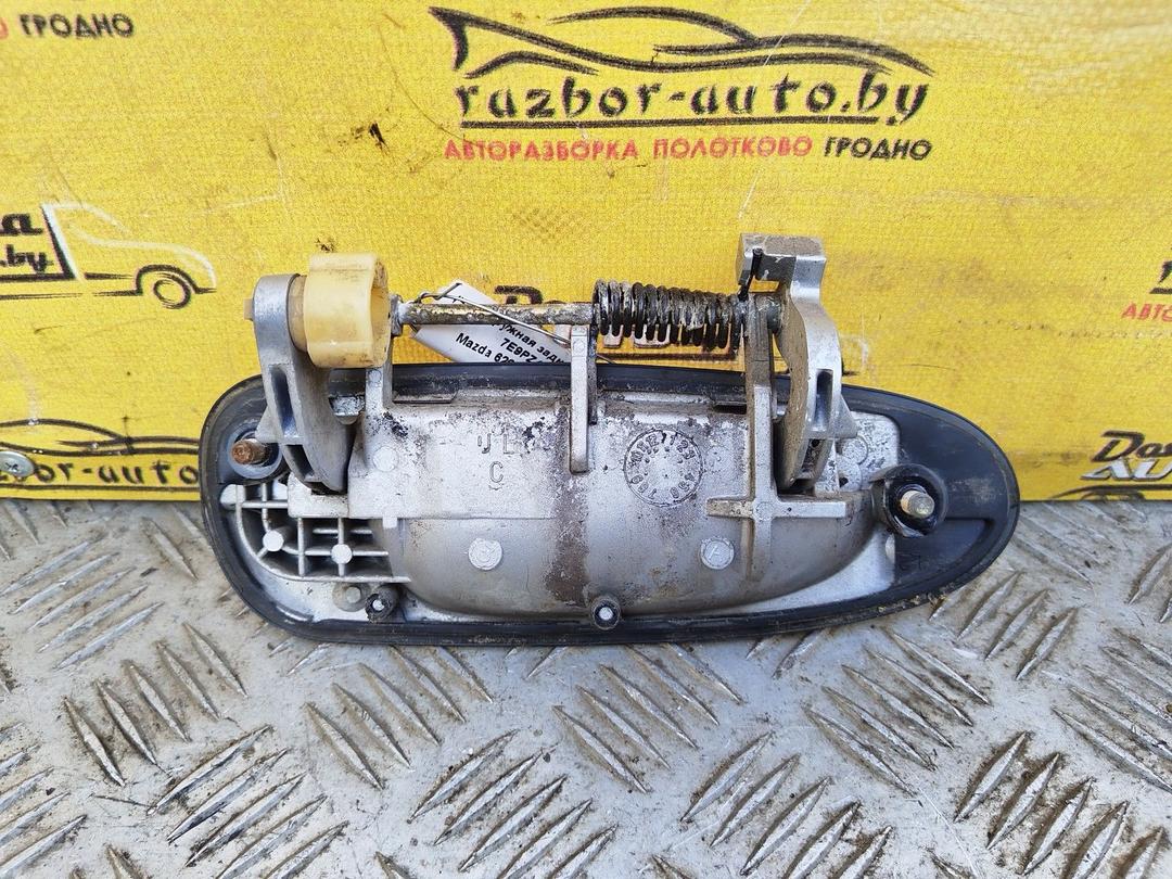 Ручка наружная задняя левая 7E9PZ4 Mazda 626 купить