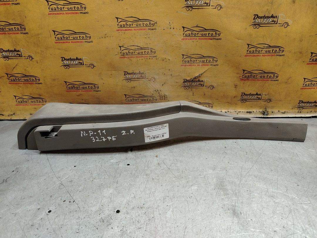 Направляющая шторки багажника (салазки) QM4UQI Nissan Primera - Фото 2