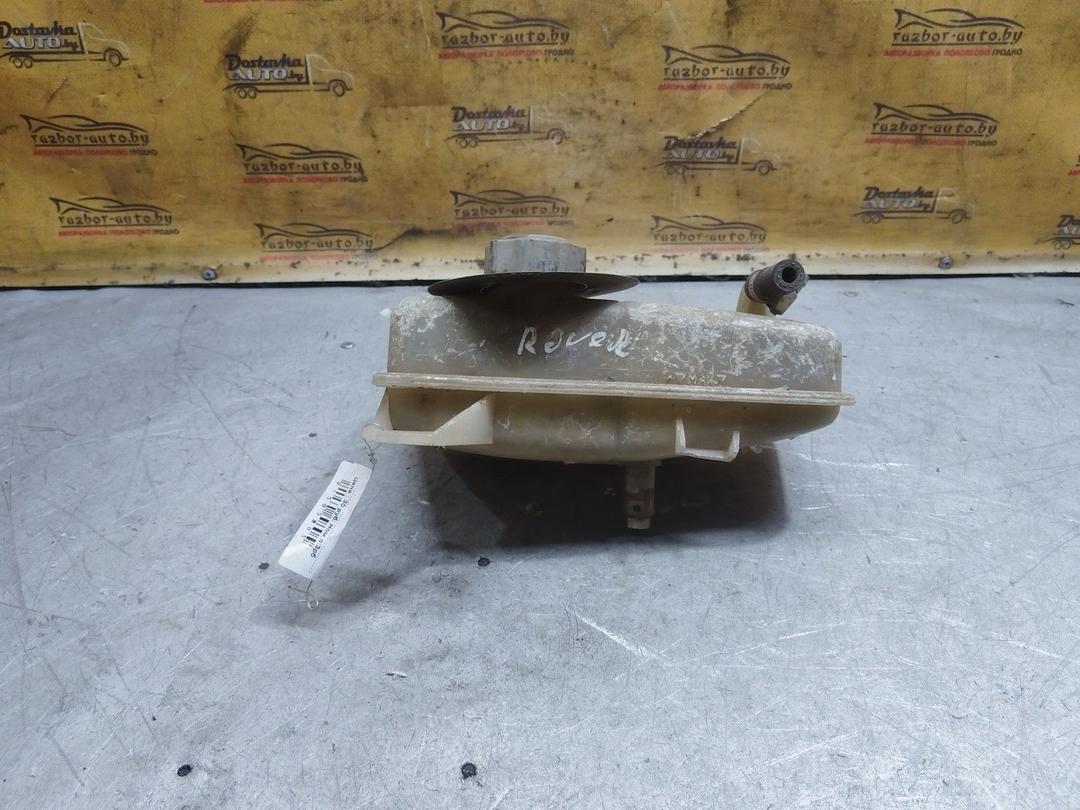 Бачок расширительный 7Z6BSX Rover 400 купить в магазине запчастей бу