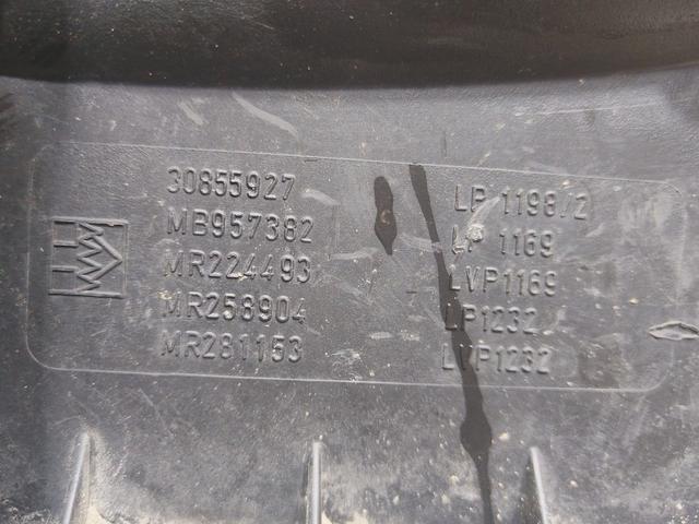 Корпус воздушного фильтра O725X4 Mitsubishi Space Star undefined