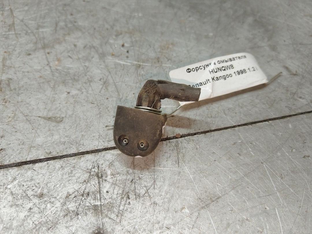 Форсунка омывателя HUNQW8 Renault Kangoo - Фото 2