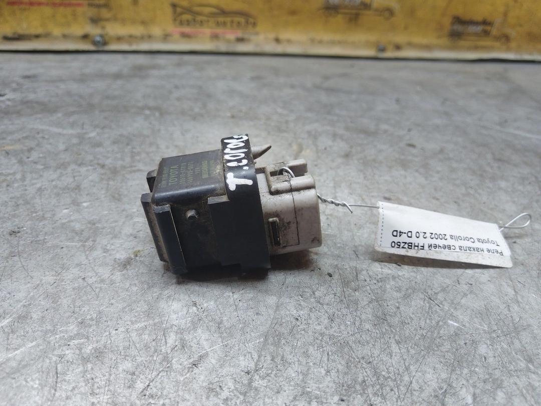 Реле накала свечей FHBZ50 Toyota Corolla купить в магазине запчастей бу