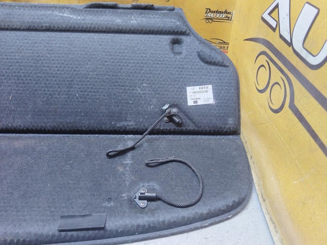 Пол багажника R9MLQU Toyota Avensis - Фото 5