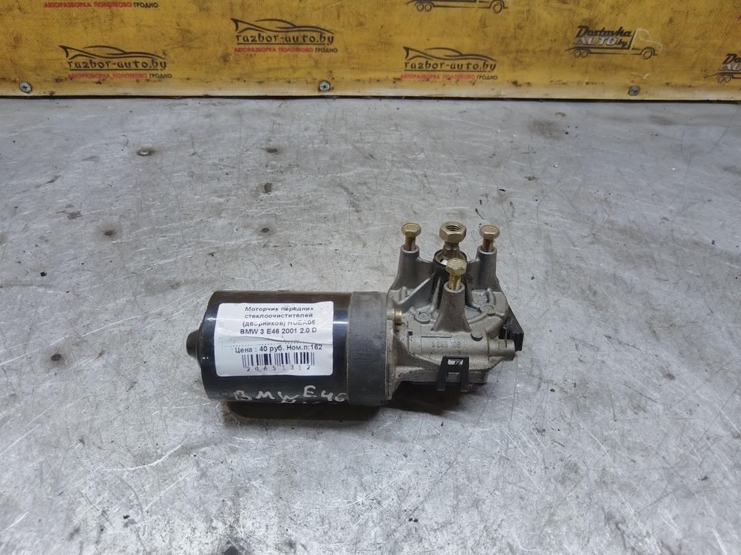 Моторчик передних стеклоочистителей (дворников) HUEA05 BMW 3 E46 купить с доставкой