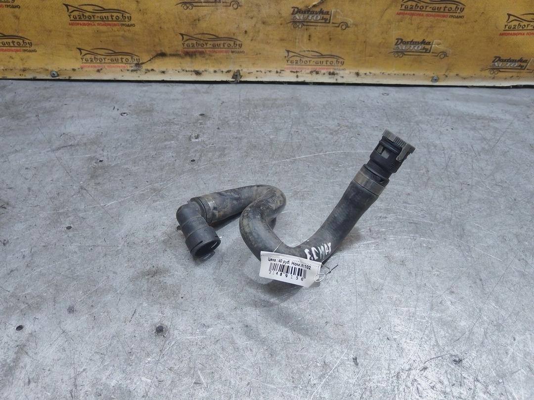 Патрубок отопителя (печки) 01LI5A Ford C-Max