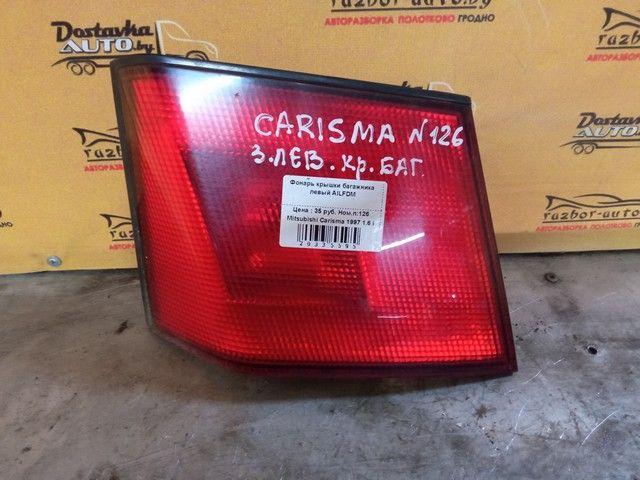 Фонарь крышки багажника левый AILFDM Mitsubishi Carisma - Фото 2