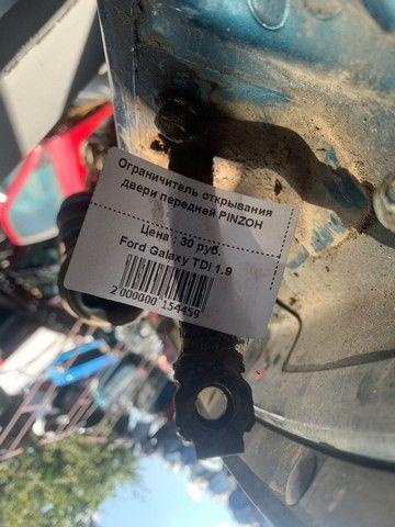 Ограничитель открывания двери передней PINZOH Ford Galaxy - Фото 1