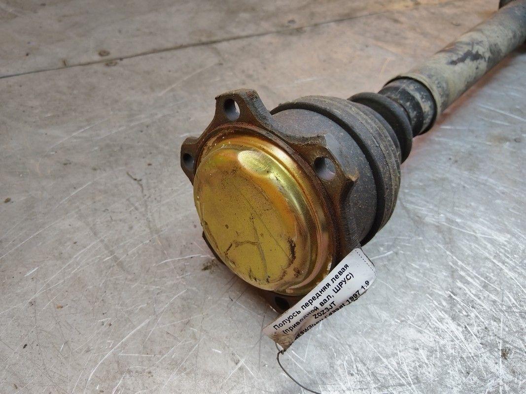 Полуось передняя левая (приводной вал, ШРУС) Z0Z3JT Volkswagen Passat купить с доставкой