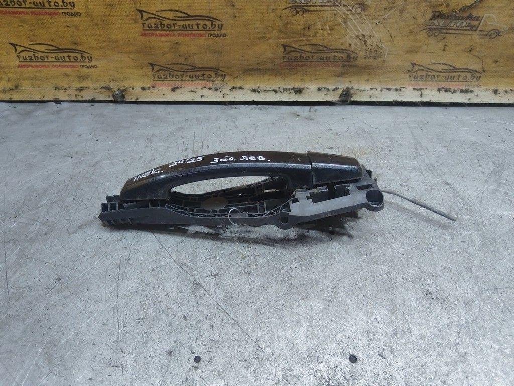 Ручка наружная задняя левая 4147WY Opel Insignia - Фото 3