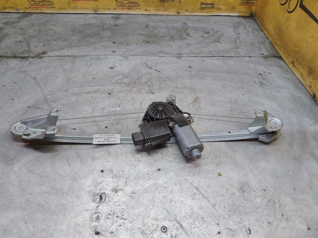 Стеклоподъемник электрический задний правый K5J8X2 Opel Zafira