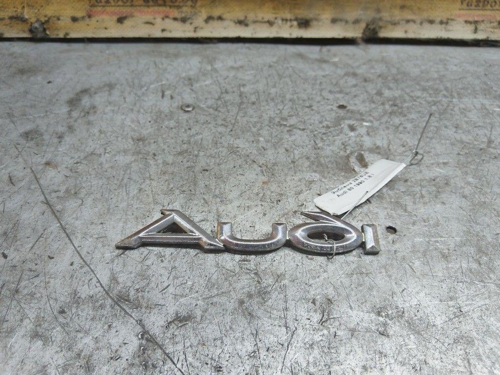 Эмблема 2B76UE Audi 80 - Фото 1