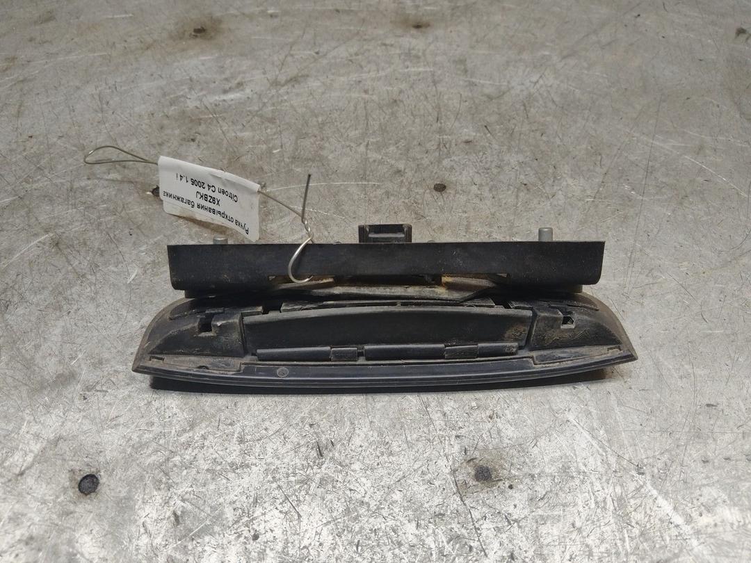 Ручка открывания багажника X9ZBKJ Citroen C4 - Фото 2