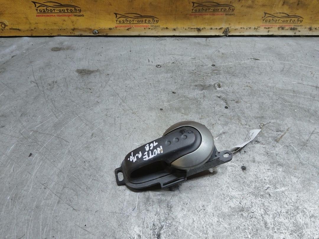 Ручка внутренняя передняя правая UNNP8W Nissan Note купить в магазине запчастей бу