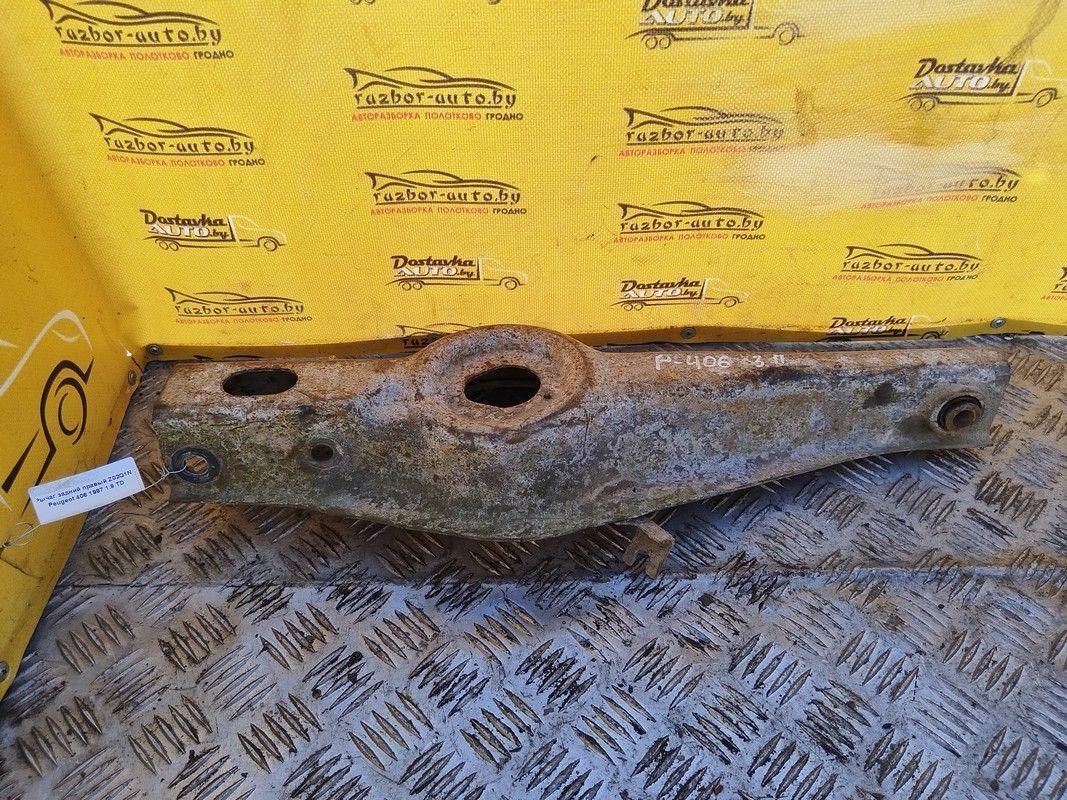 Рычаг задний правый Z02Q1N Peugeot 406