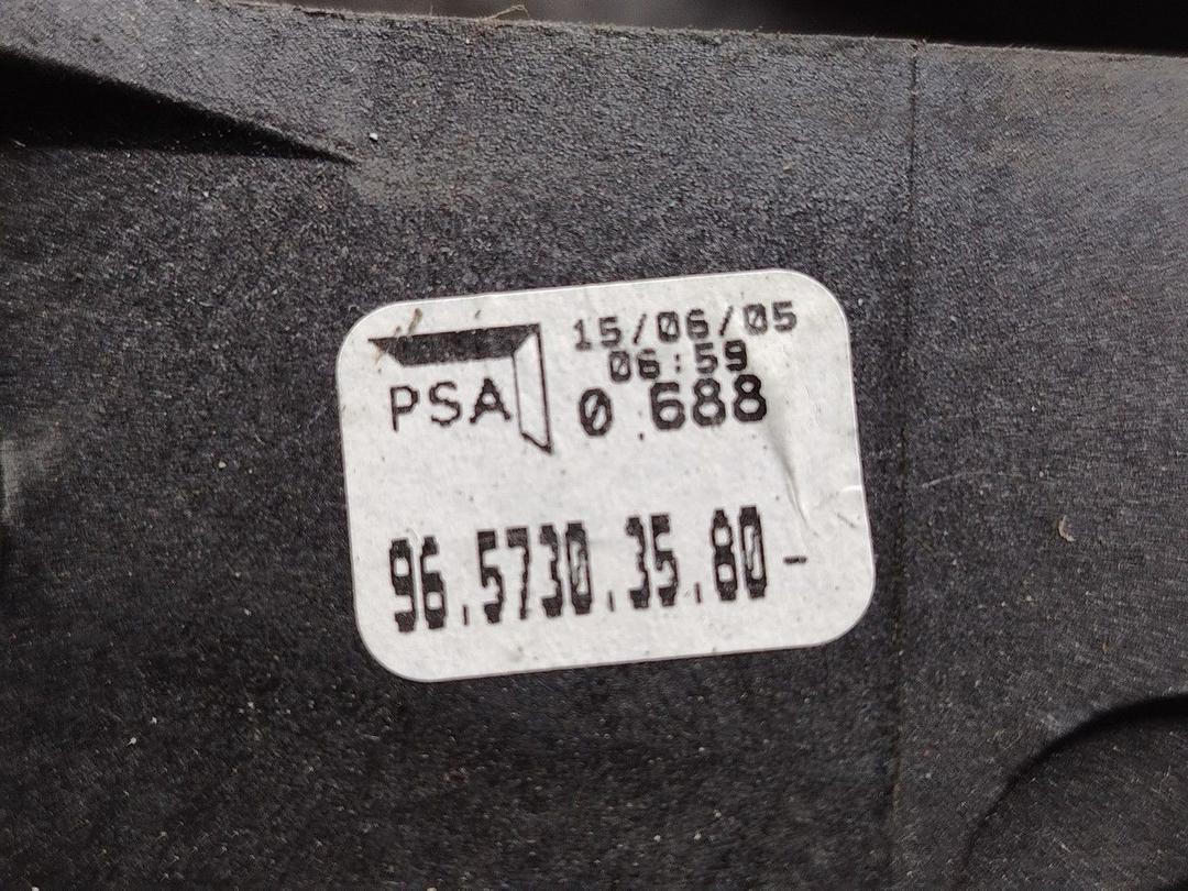 Кулиса 2G2QNR Citroen C4 - Фото 6