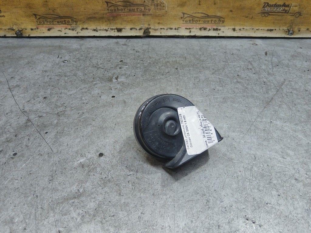 Сигнал (клаксон) 76ZCZB Citroen C5 - Фото 2