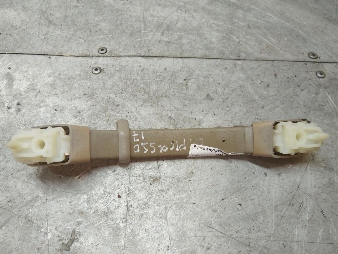 Ручка внутренняя потолочная H3A01I Citroen Xsara Picasso купить