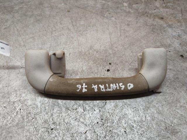 Ручка внутренняя потолочная F905ZN Opel Sintra