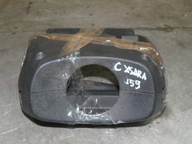 Кожух рулевой колонки H1420N Citroen Xsara - Фото 1