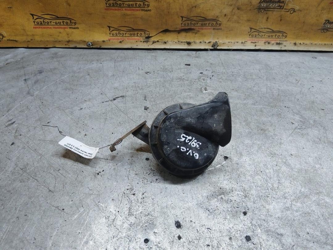 Сигнал (клаксон) 59HM00 Opel Vectra купить на авторазборке