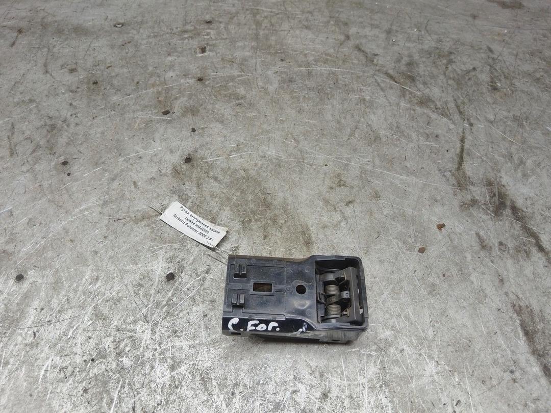 Ручка внутренняя задняя левая HG40W0 Subaru Forester - Фото 4