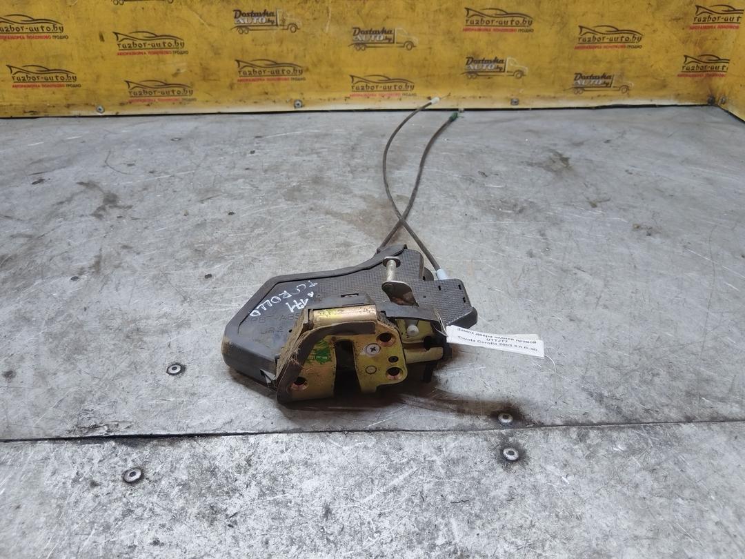 Замок двери задней правой UTTJT7 Toyota Corolla - Фото 1