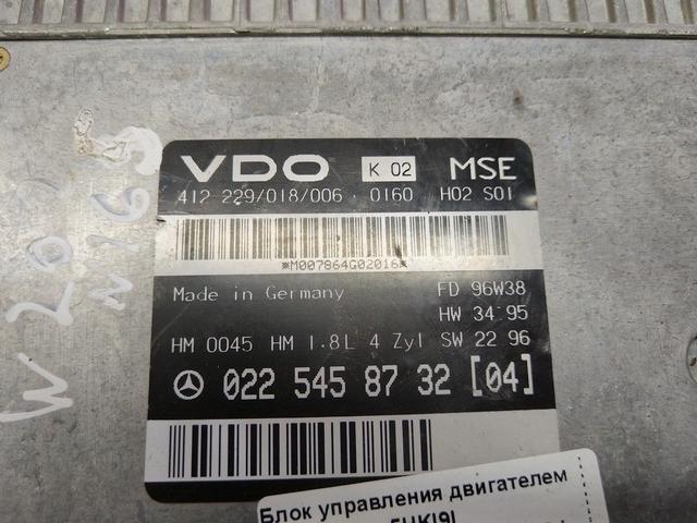 Блок управления двигателем 5HKI9I Mercedes C W202 купить на авторазборке