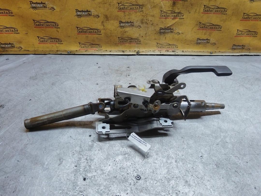 Рулевая колонка H5P845 Honda Accord