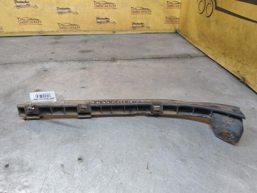 Кронштейн крепления бампера переднего RDVVXY Volkswagen Passat купить с доставкой