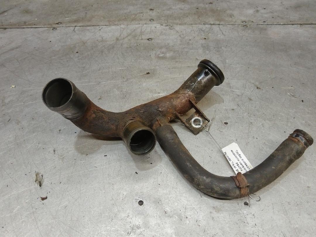 Трубка охлаждающей жидкости металлическая P64I7H Hyundai Trajet - Фото 1