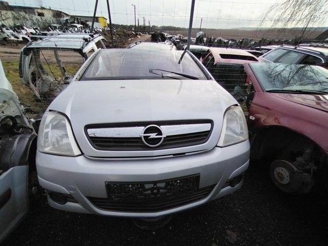 Интеркулер NR0NU5 Opel Meriva