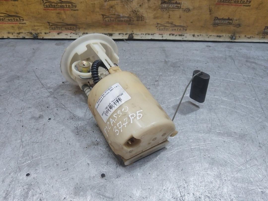 Колба в бак MTKBVC Citroen Xsara Picasso - Фото 2