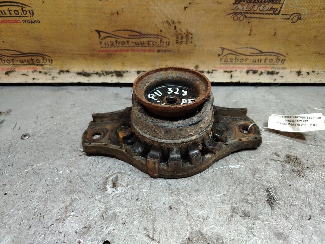 Опора амортизатора верхняя (чашка) 6P1737 Nissan Primera - Фото 2
