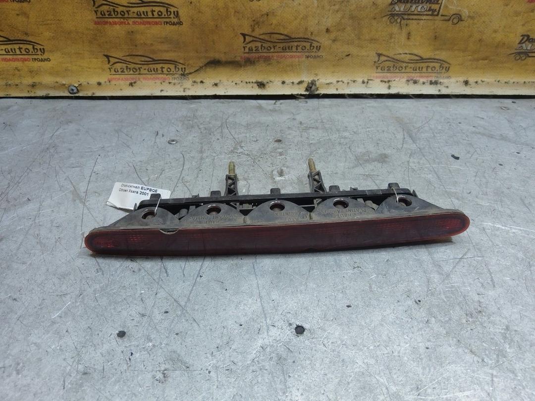 Стоп-сигнал EUPBQE Citroen Xsara купить на авторазборке