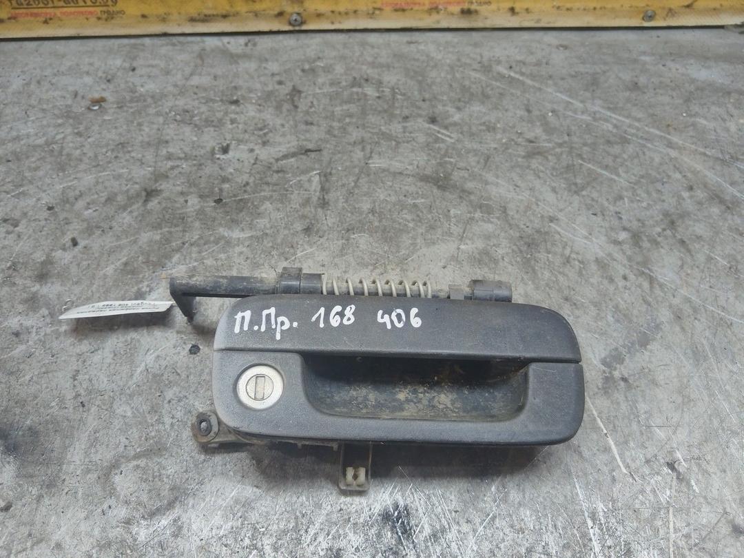 Ручка наружная передняя правая ITGZFV Peugeot 406 - Фото 1
