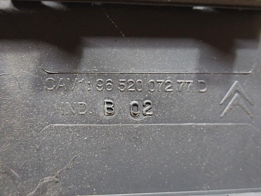 Обшивка багажника Y3LIAA Citroen C5 - Фото 5