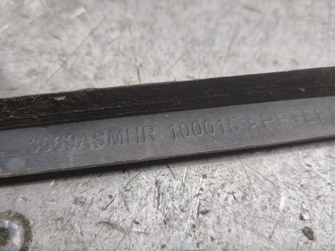 Молдинг стекла лобового 3ASNA4 Ford Mondeo купить на авторазборке