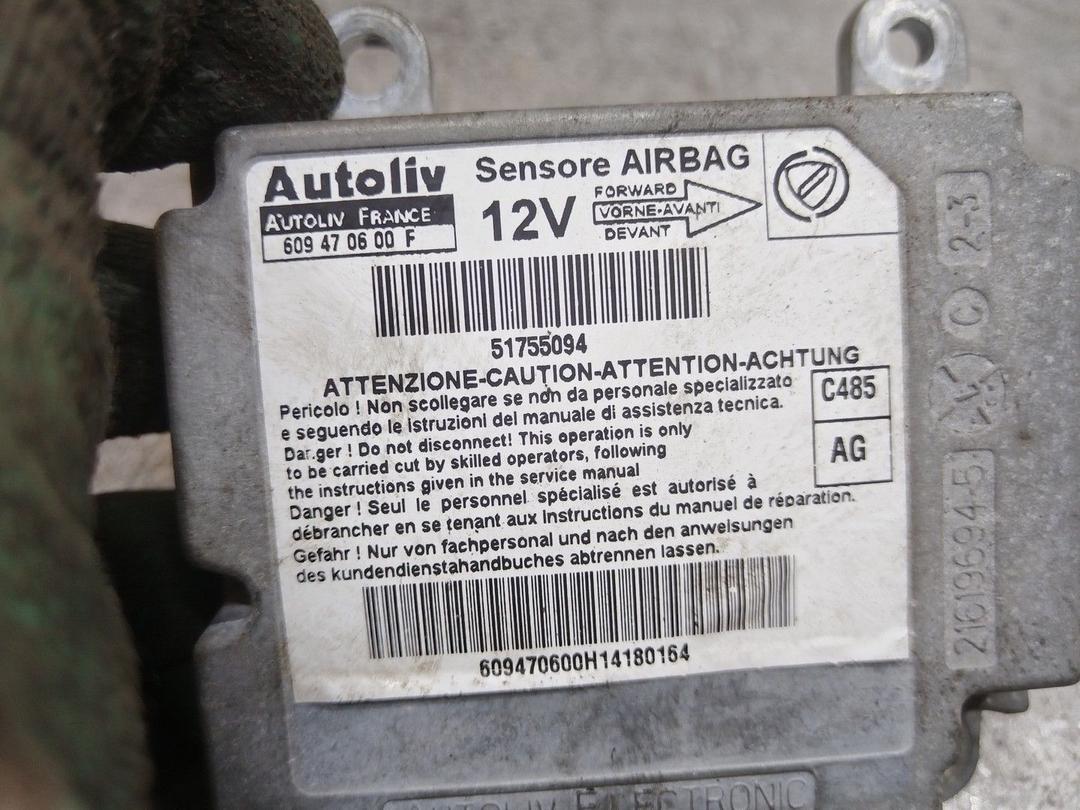 Блок AirBag S3QGQE Fiat Linea - Фото 4