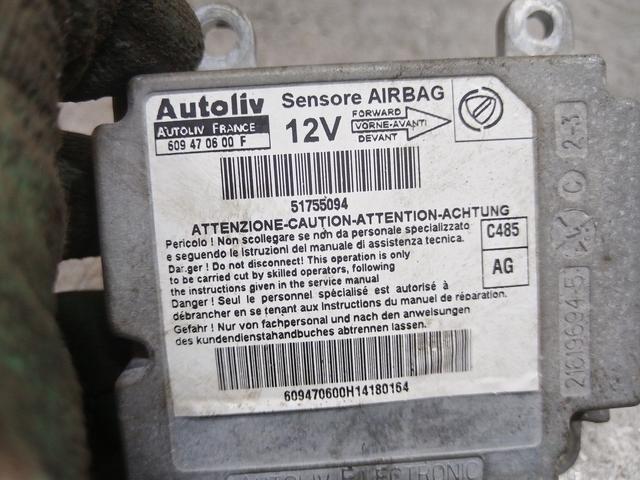 Блок AirBag S3QGQE Fiat Linea - Фото 4