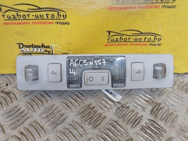 Фонарь салона (плафон) NRCG96 Audi A6 - Фото 1