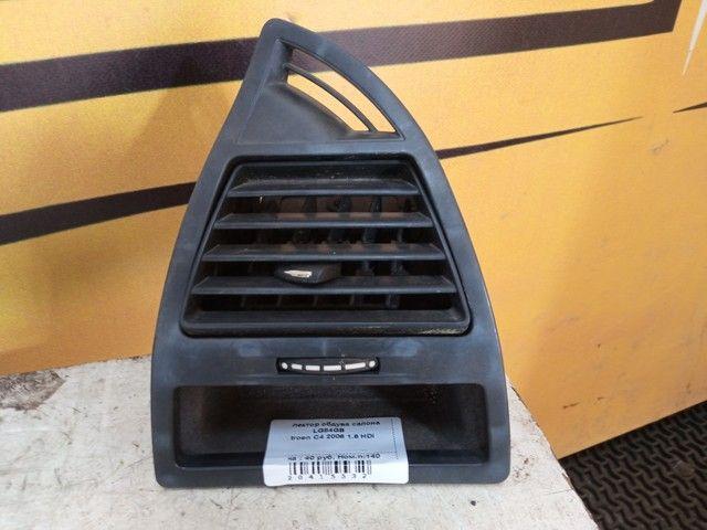 Дефлектор обдува салона LG84GB Citroen C4 купить