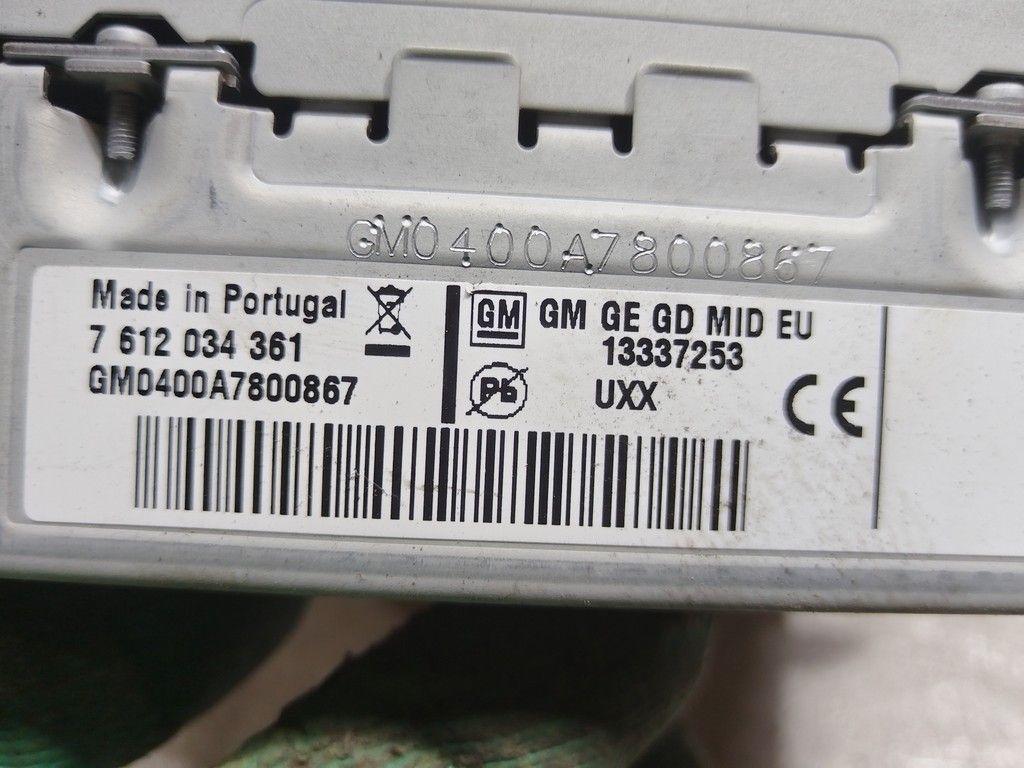 Магнитола SAGSNQ Opel Insignia - Фото 5