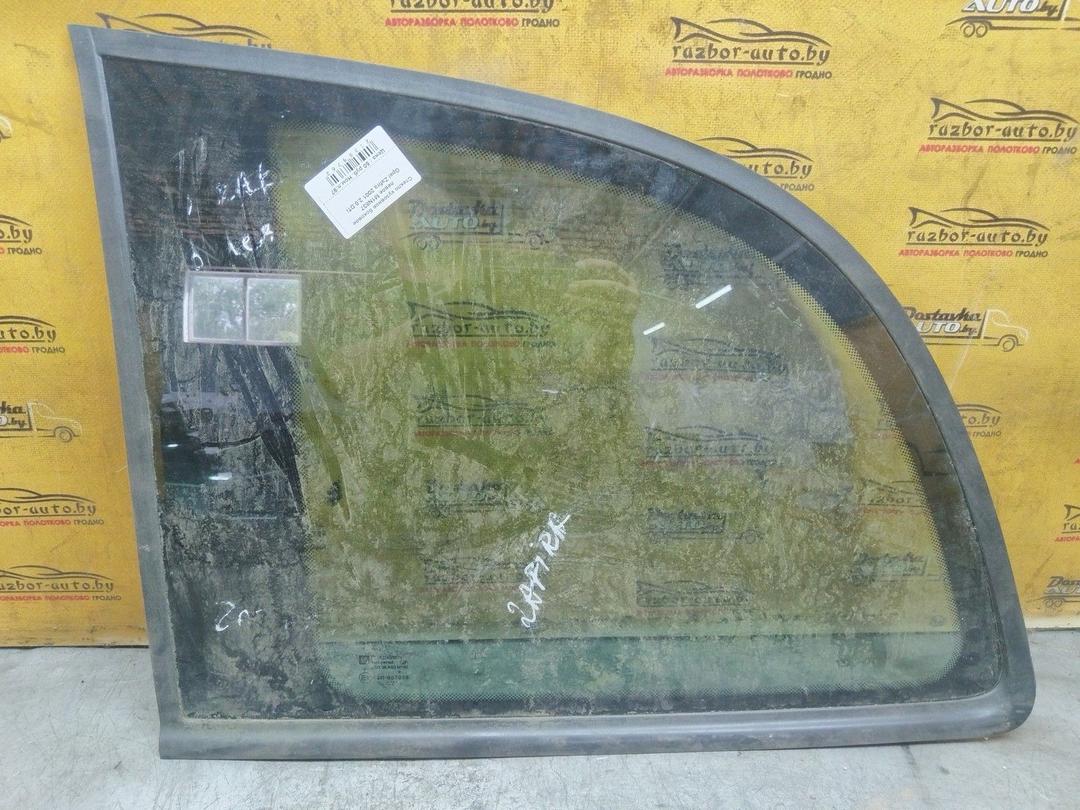 Стекло кузовное боковое левое M1N837 Opel Zafira