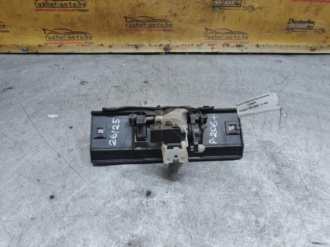 Кнопка открытия багажника LW64F7 Peugeot 206 купить с доставкой