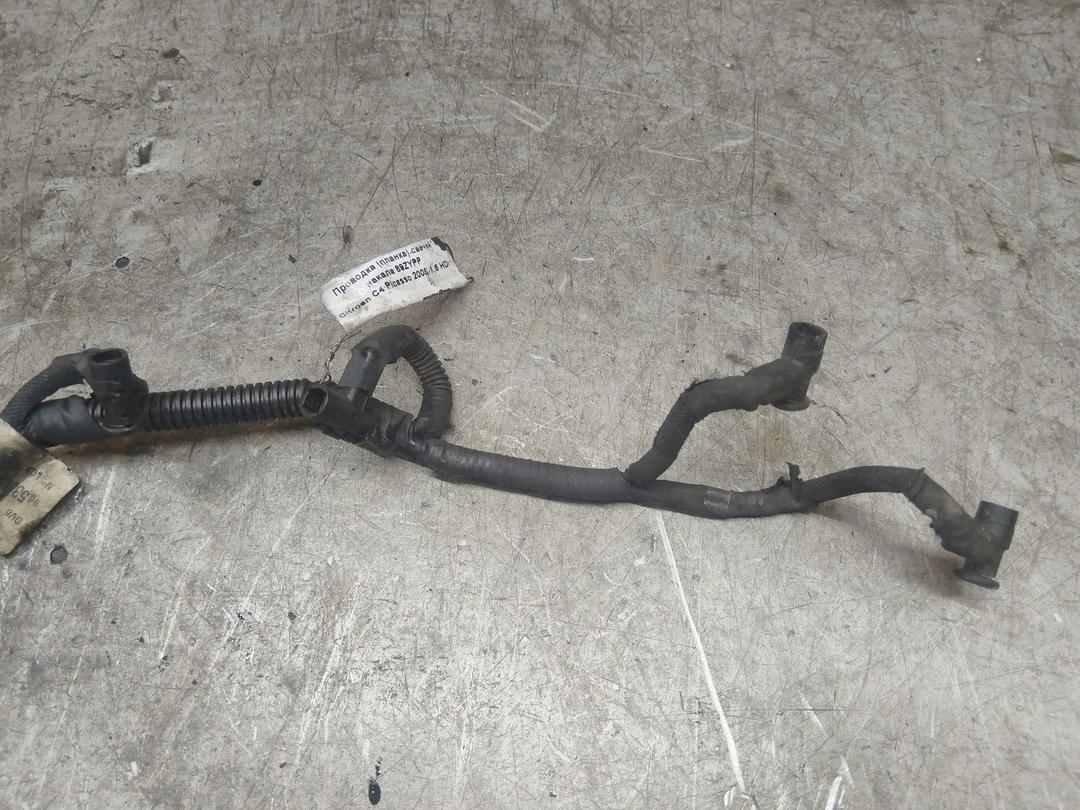 Подголовник HU99XC Alfa Romeo 147 купить