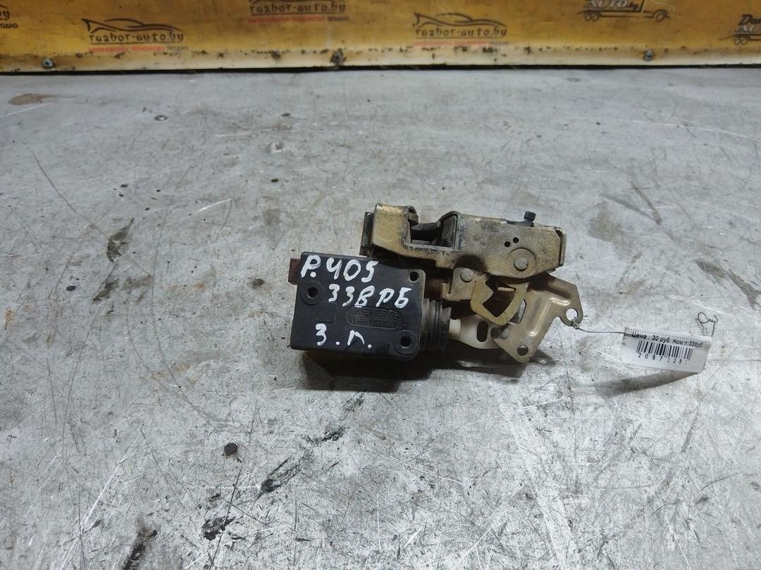 Замок двери задней левой 4YLVAT Peugeot 405 купить