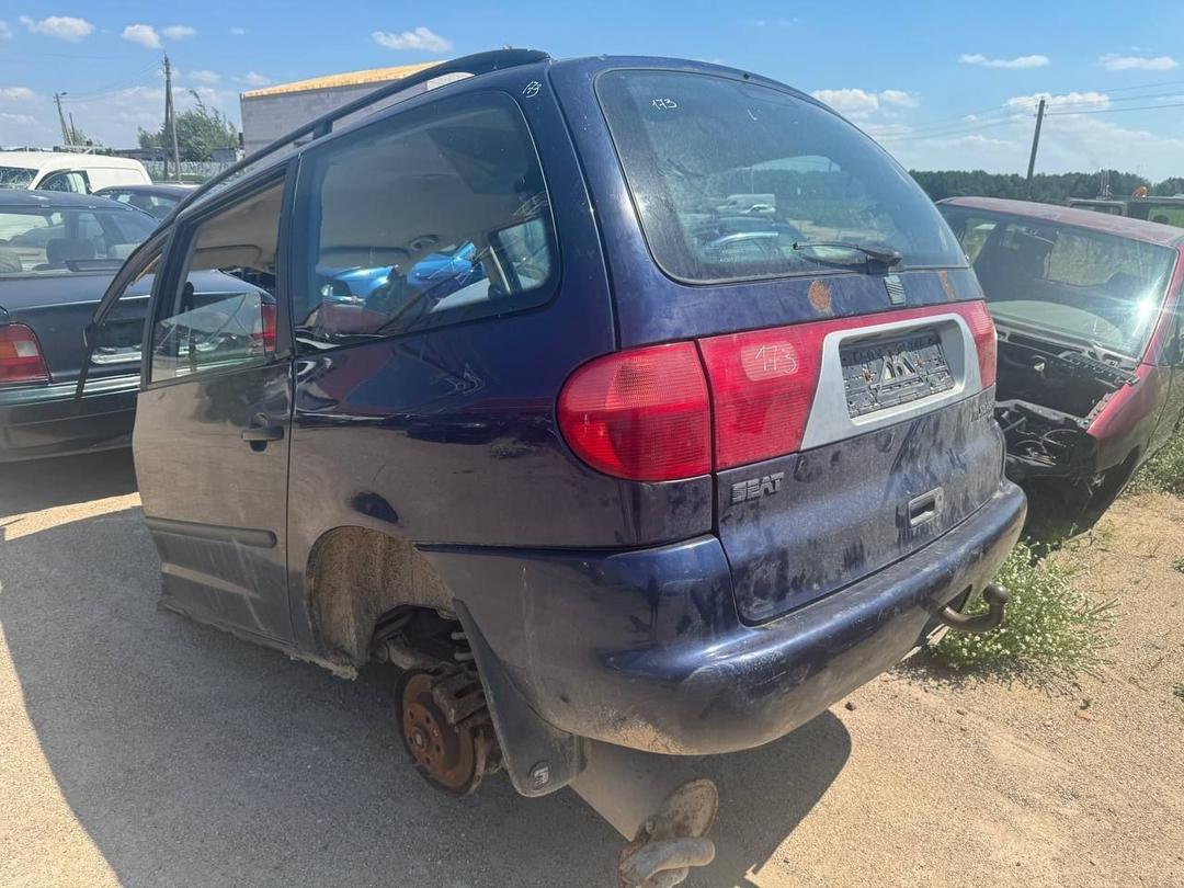 Фонарь салона (плафон) VOE19A Seat Alhambra купить в магазине запчастей бу