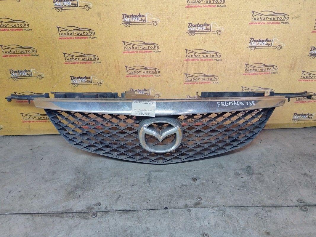 Решетка радиатора XO9R25 Mazda Premacy купить